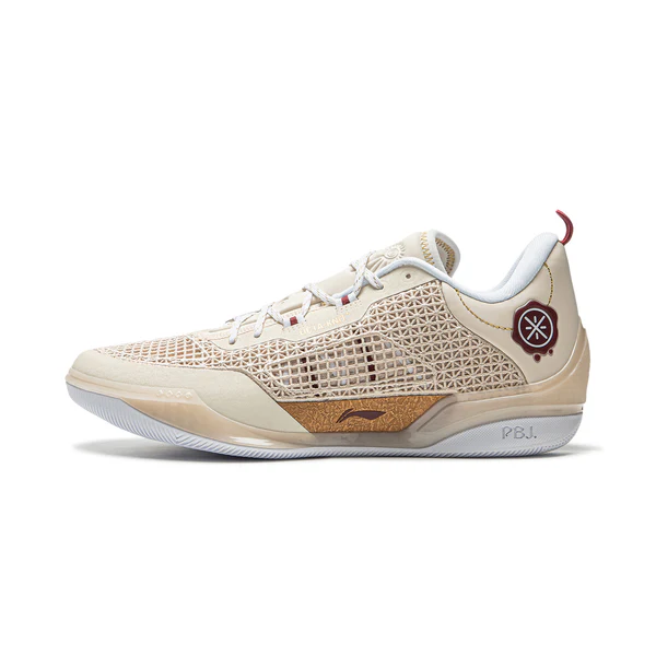 way-of-wade-808-4-ultra-champagne-image-1